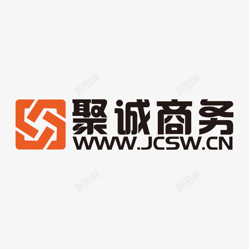 聚诚商务-横svg_新图网 https://ixintu.com 聚诚商务-横