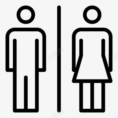 休息室男卫生间女卫生间图标图标