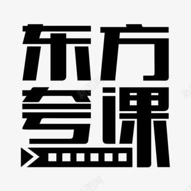 东方夸课logo图标