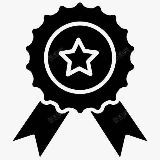 奖励徽章最佳图标svg_新图网 https://ixintu.com seo 丝带 填充 奖励 徽章 最佳 质量