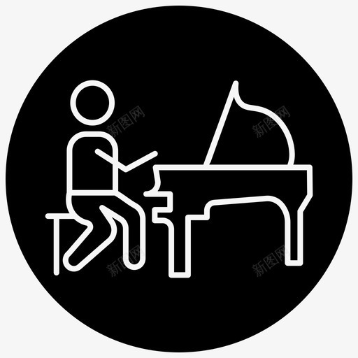钢琴大钢琴音乐图标svg_新图网 https://ixintu.com 乐器 乐谱 谱线 钢琴 音乐