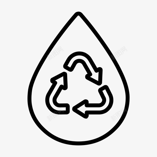 再生水生态系统循环利用图标svg_新图网 https://ixintu.com 再利用 再生 利用 循环 灰水 环境 生态系统 生水