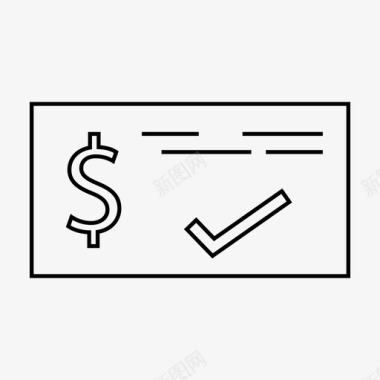 支票收入支付图标图标