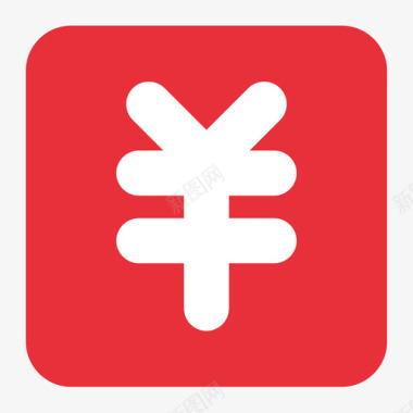 已添加消费订单图标