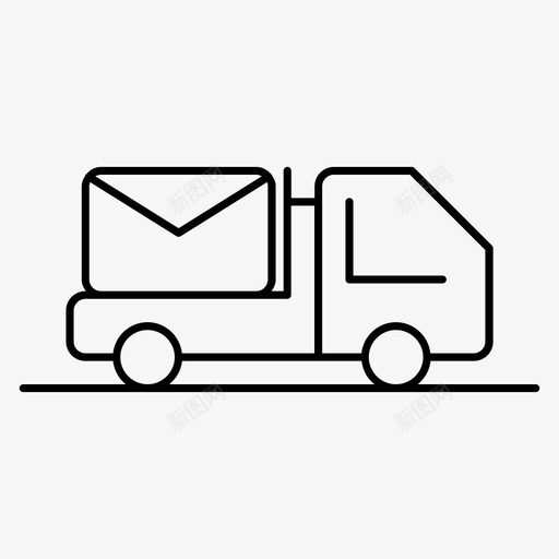 送车邮件信息图标svg_新图网 https://ixintu.com 信息 发货 图标 样式 送车 邮件