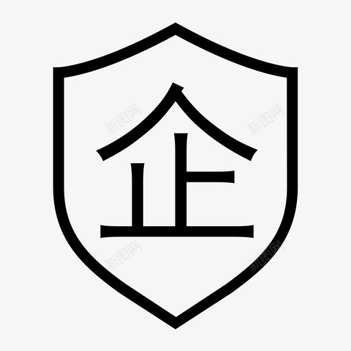 企业svg_新图网 https://ixintu.com 企业 企