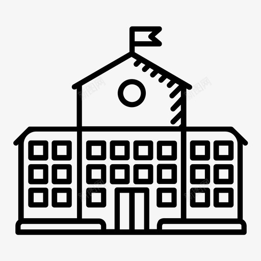校舍建筑大学图标svg_新图网 https://ixintu.com 之家 大学 学校教育 建筑 教育 校舍