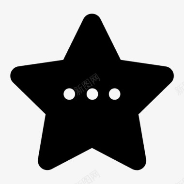 星星最爱界面雕文图标图标