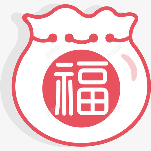 福袋svg_新图网 https://ixintu.com 福袋 线性 扁平 多色