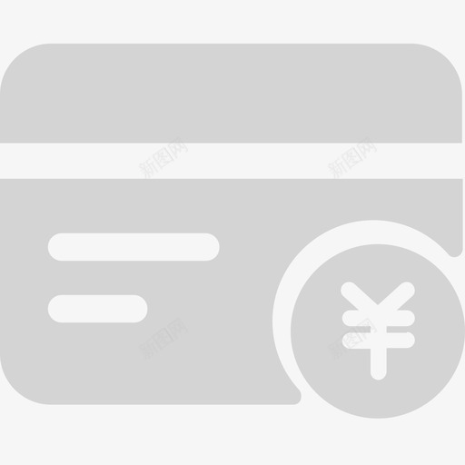 icon(1)_卡充值-灰svg_新图网 https://ixintu.com icon(1)_卡充值-灰