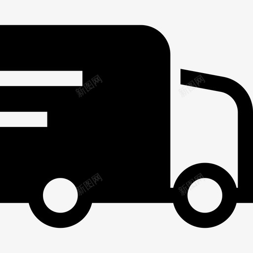 在途货物送货图标svg_新图网 https://ixintu.com 卡车 在途 物流 电子商务和购物填充 货物 运输 送货