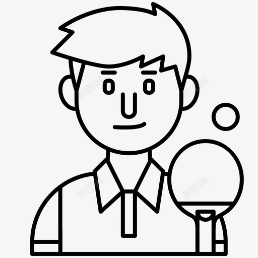 乒乓球阿凡达男子图标svg_新图网 https://ixintu.com 乒乓球 体育 男子 男子运动线 阿凡达