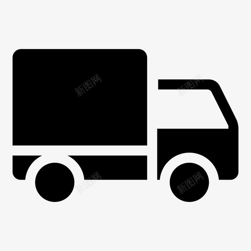 卡车货物交付图标svg_新图网 https://ixintu.com 交付 卡车 商店和销售 货物 货车 车辆 运输