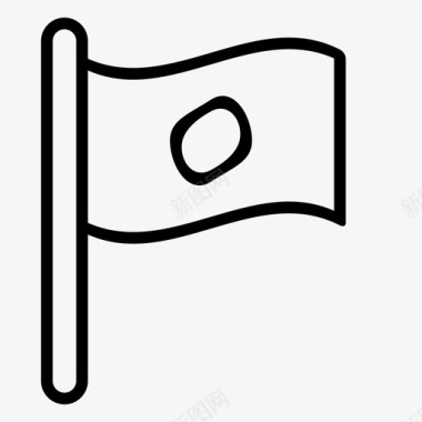旗帜成就旗杆图标图标