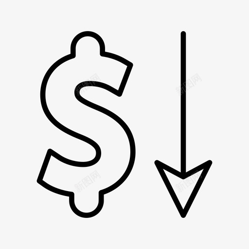 美元现金减少图标svg_新图网 https://ixintu.com 减少 支付 收入 现金 用户界面 美元 货币