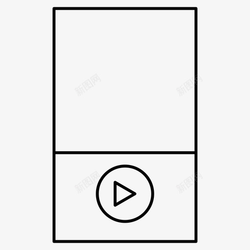 手机通讯连接性图标svg_新图网 https://ixintu.com 手机 智能手机 连接性 通讯 通讯细线套8