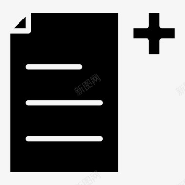 新文件添加文件添加文件夹图标图标