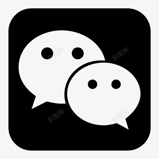 icon_微信-58svg_新图网 https://ixintu.com icon_微信-58