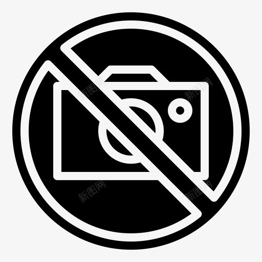 禁止拍照禁止信号图标svg_新图网 https://ixintu.com 信号 博物馆 拍照 标志 禁止