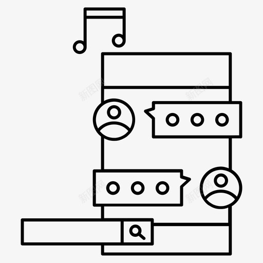 聊天室信息音乐图标svg_新图网 https://ixintu.com 业务概念细线集50 信息 搜索 短信 聊天室 音乐