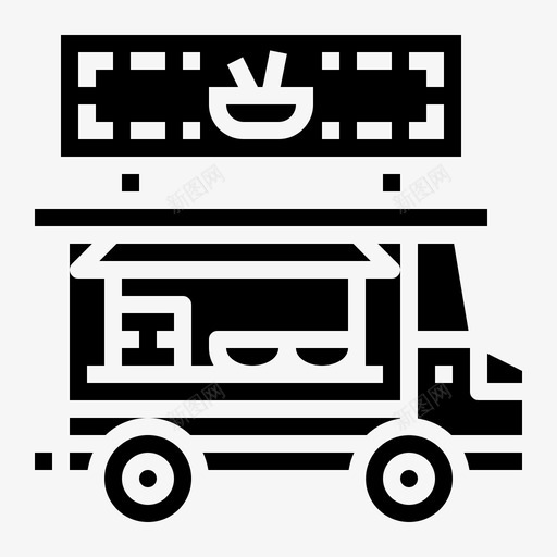 中餐车食品车运输车图标svg_新图网 https://ixintu.com 中餐车 固体食品车 运输车 面包车 食品车