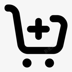 icon追加内购加购高清图片