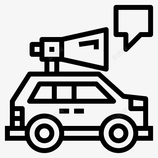 扩音器汽车营销图标svg_新图网 https://ixintu.com 宣传 扩音器 汽车 营销 食品