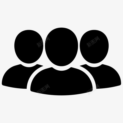 组社区联系人图标svg_新图网 https://ixintu.com 人员 用户 社区 联系人