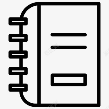 日记文档笔记本图标图标