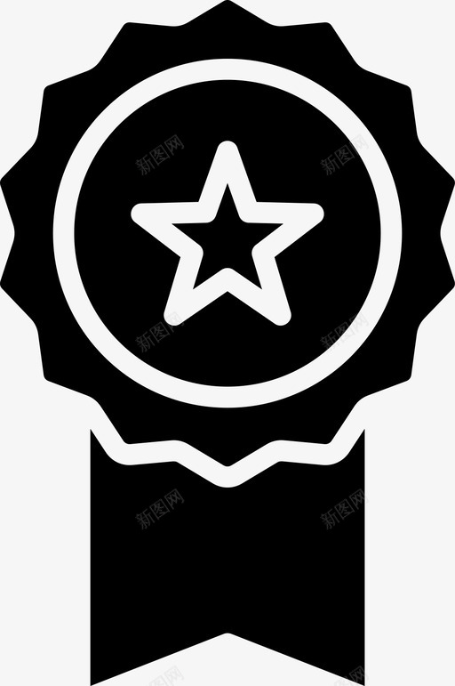 奖品徽章冠军图标svg_新图网 https://ixintu.com 优胜者 冠军 奖品 奖章 徽章
