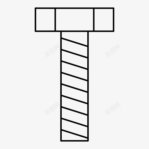 螺栓建筑修理图标svg_新图网 https://ixintu.com 修理 工作 工具 建筑 螺栓