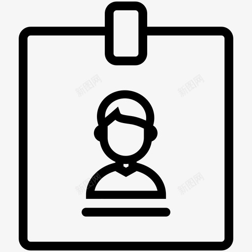领导办理情况svg_新图网 https://ixintu.com 领导办理情况