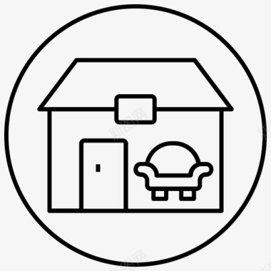 室内建筑住宅图标图标