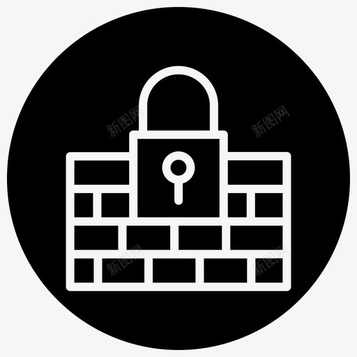 数据隐私防火墙锁图标svg_新图网 https://ixintu.com 保护 安全测试黑填充圈 数据隐私 网络安全 锁 防火墙