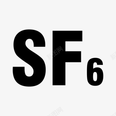 SF6图标