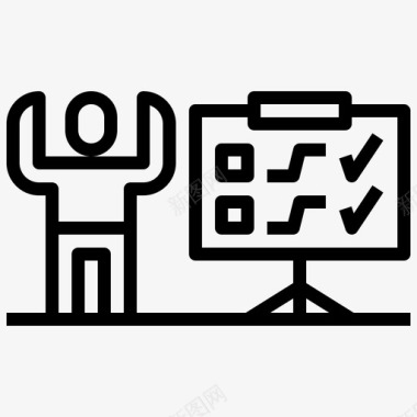 培训会议讨论图标图标