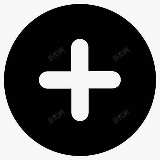 医疗诊所医疗保健图标svg_新图网 https://ixintu.com 医疗 医疗保健 医院 药房 诊所