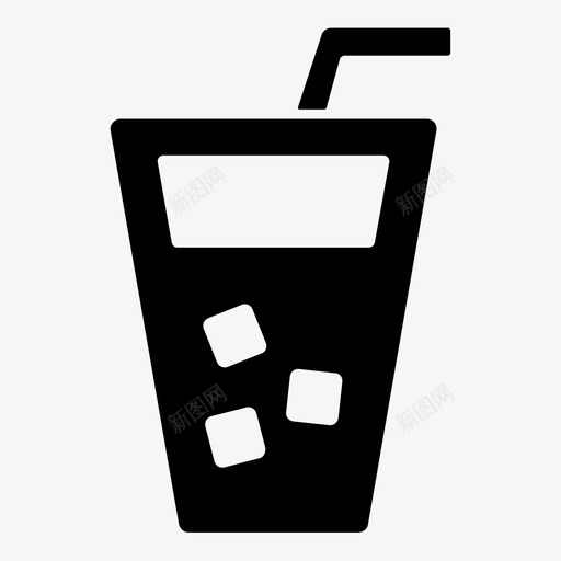 软饮料饮料玻璃杯图标svg_新图网 https://ixintu.com 暑假1 玻璃杯 苏打水 软饮料 饮料