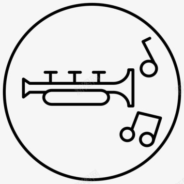 小号铜管法国喇叭图标图标