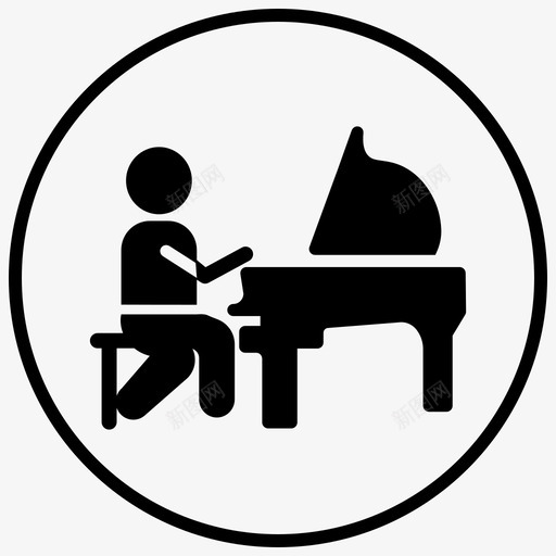 钢琴大钢琴音乐图标svg_新图网 https://ixintu.com 乐器 填充 钢琴 音乐