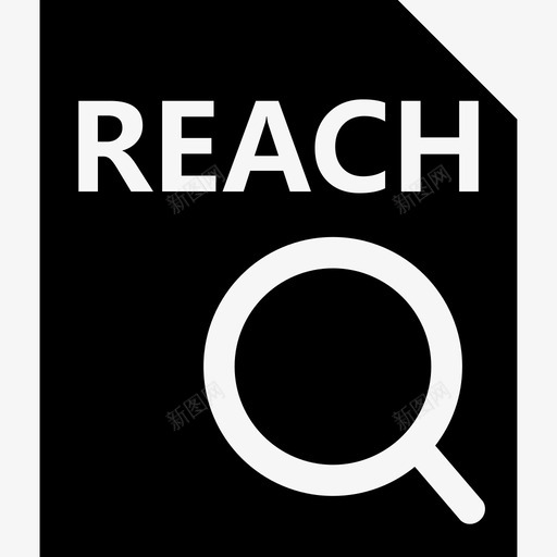 reach查询svg_新图网 https://ixintu.com reach查询