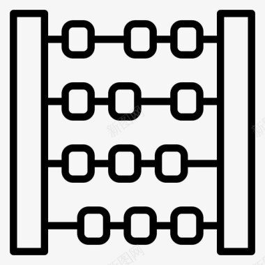 算盘计数器玩具图标图标