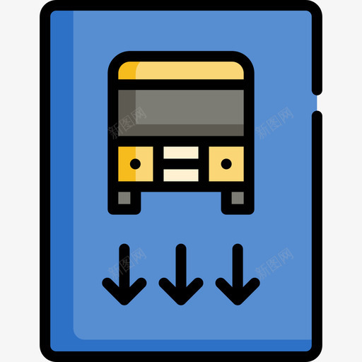 公交专用道驾校18线形颜色图标svg_新图网 https://ixintu.com 专用 公交 线形 颜色 驾校