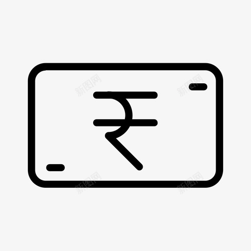 钱现金印度人图标svg_新图网 https://ixintu.com 印度人 现金