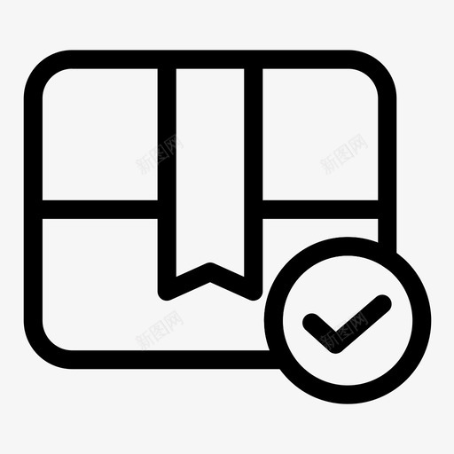 已完成svg_新图网 https://ixintu.com 已完成 线性
