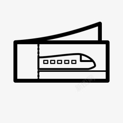 火车票入场券车票优惠券入场券图标高清图片