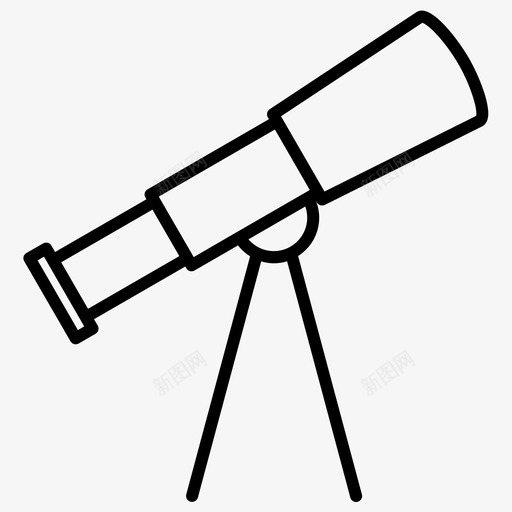 望远镜科学太空图标svg_新图网 https://ixintu.com 加粗 太空 望远镜 物理 科学 粗线