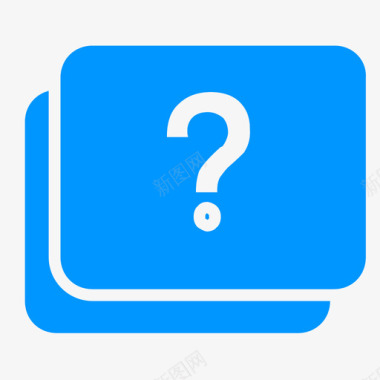 icon(1)_常见问题-蓝图标