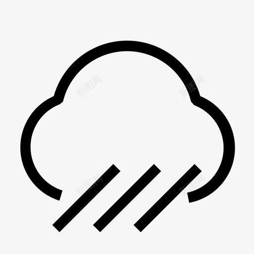 雨天云彩移动图标svg_新图网 https://ixintu.com 云彩 天气 必需品 移动 雨天