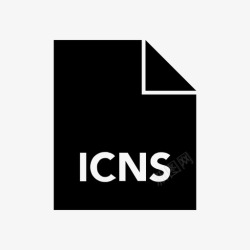 ICNS格式文件格式glyph粗体icns图标高清图片